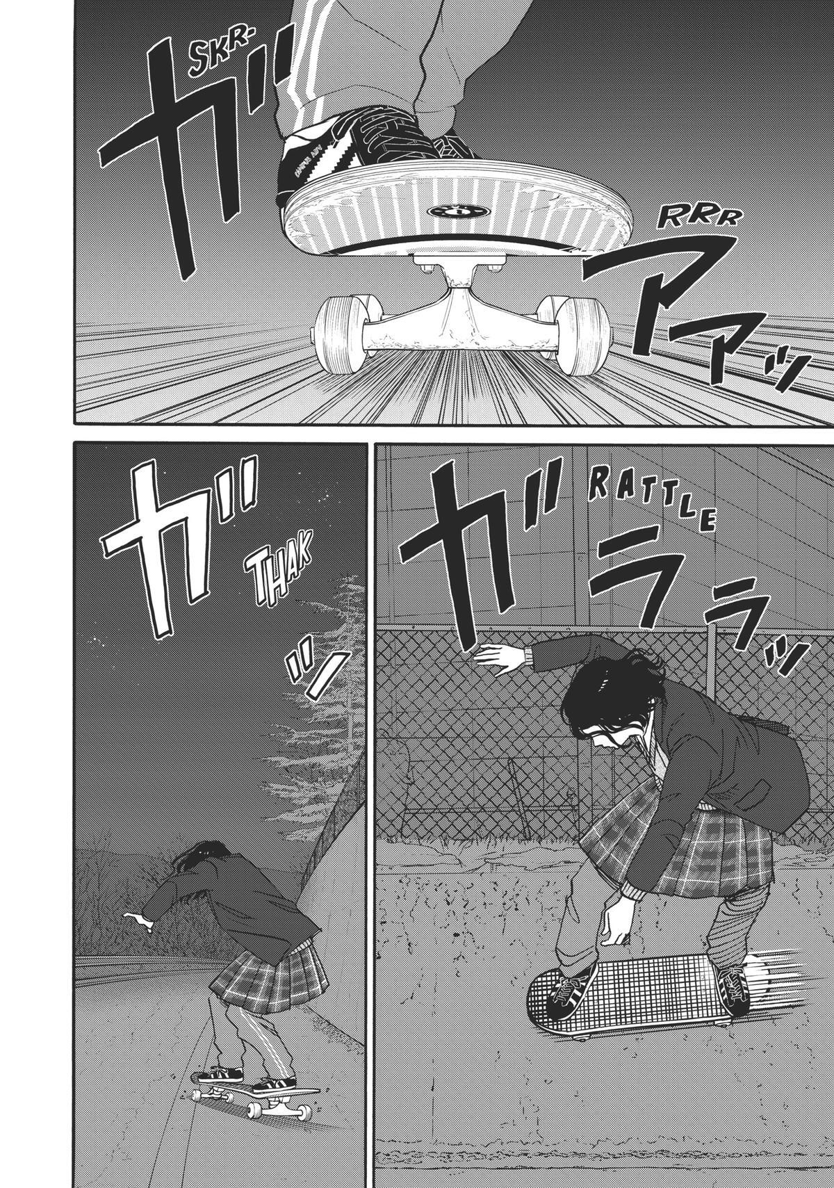 Read Sketchy Manga Online