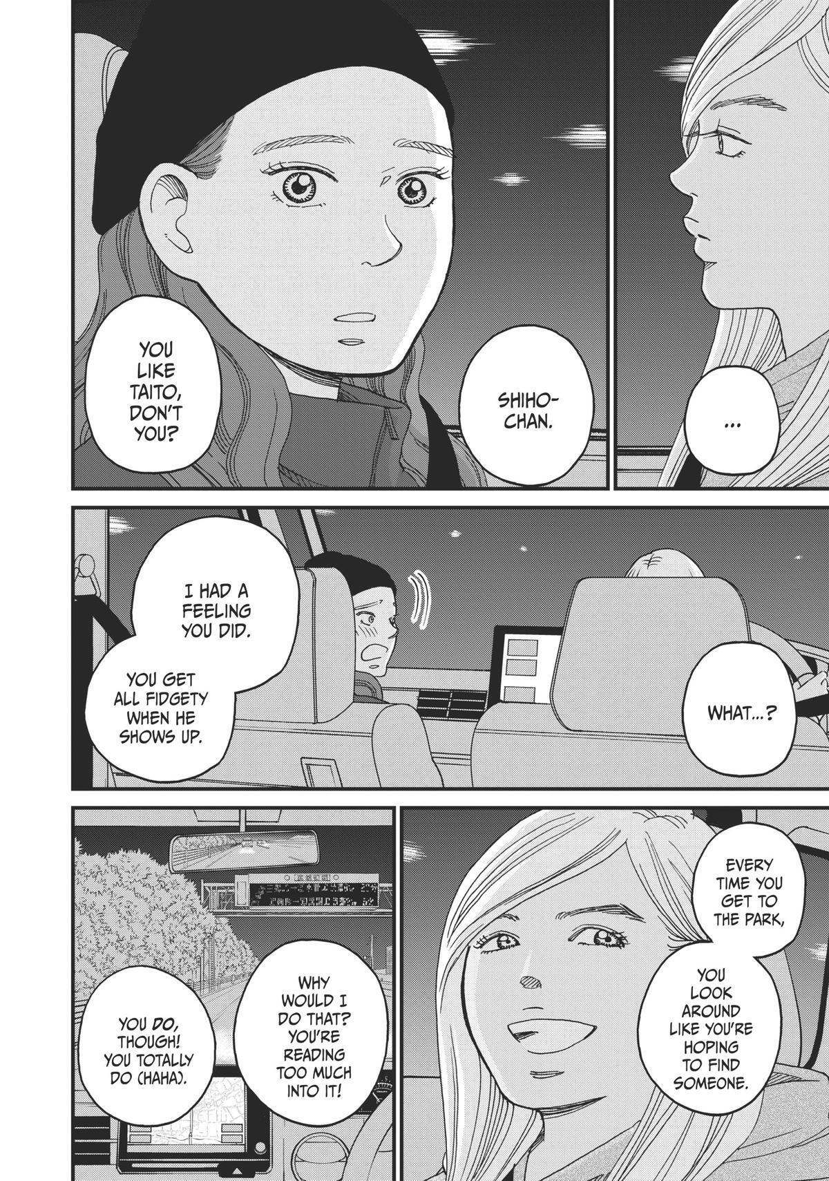 Read Sketchy Manga Online