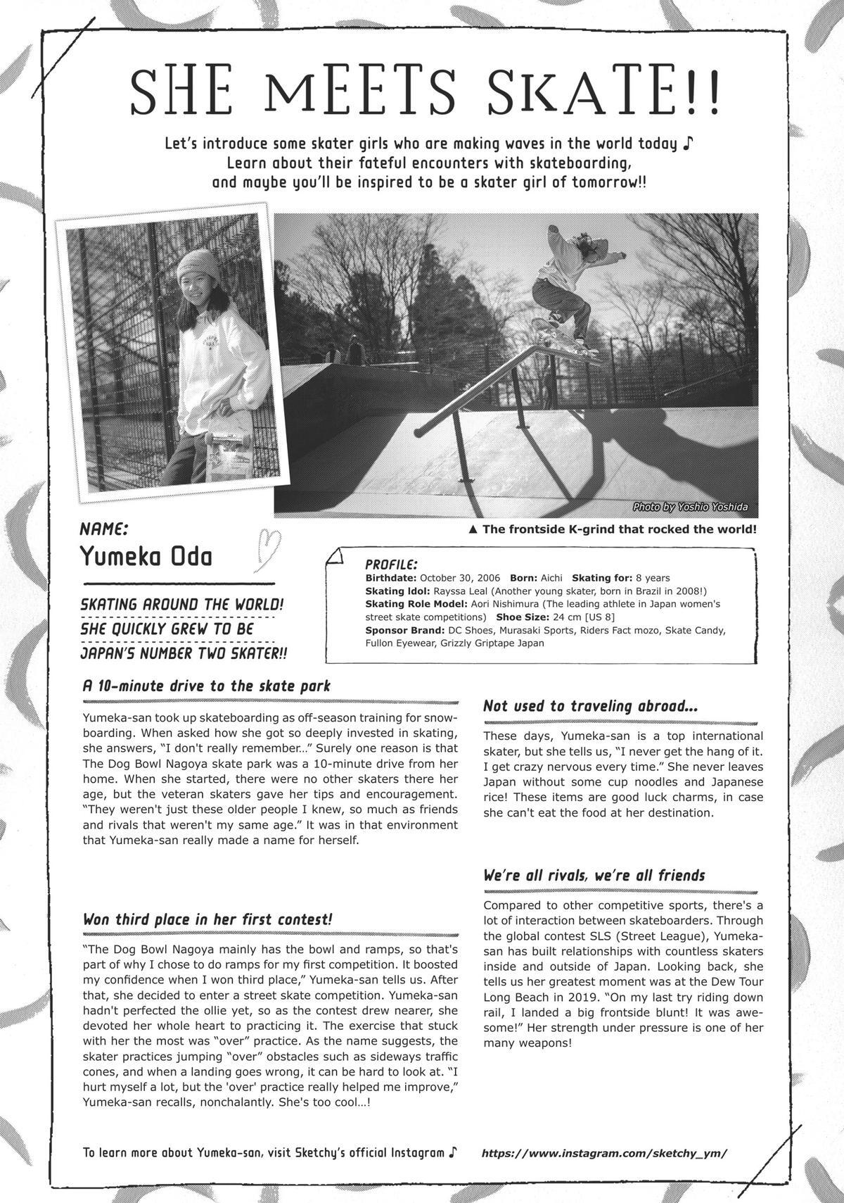 Read Sketchy Manga Online