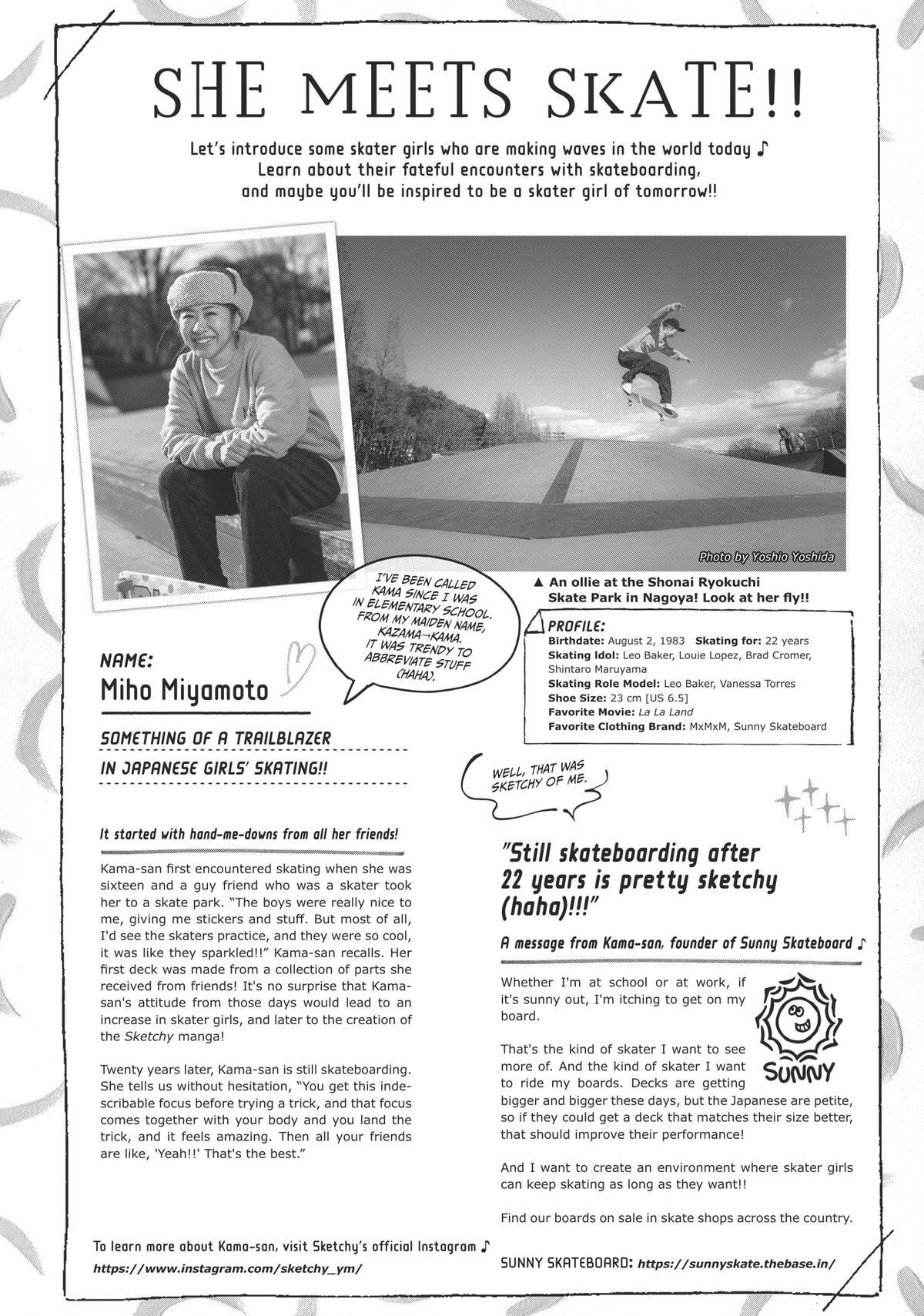 Read Sketchy Manga Online