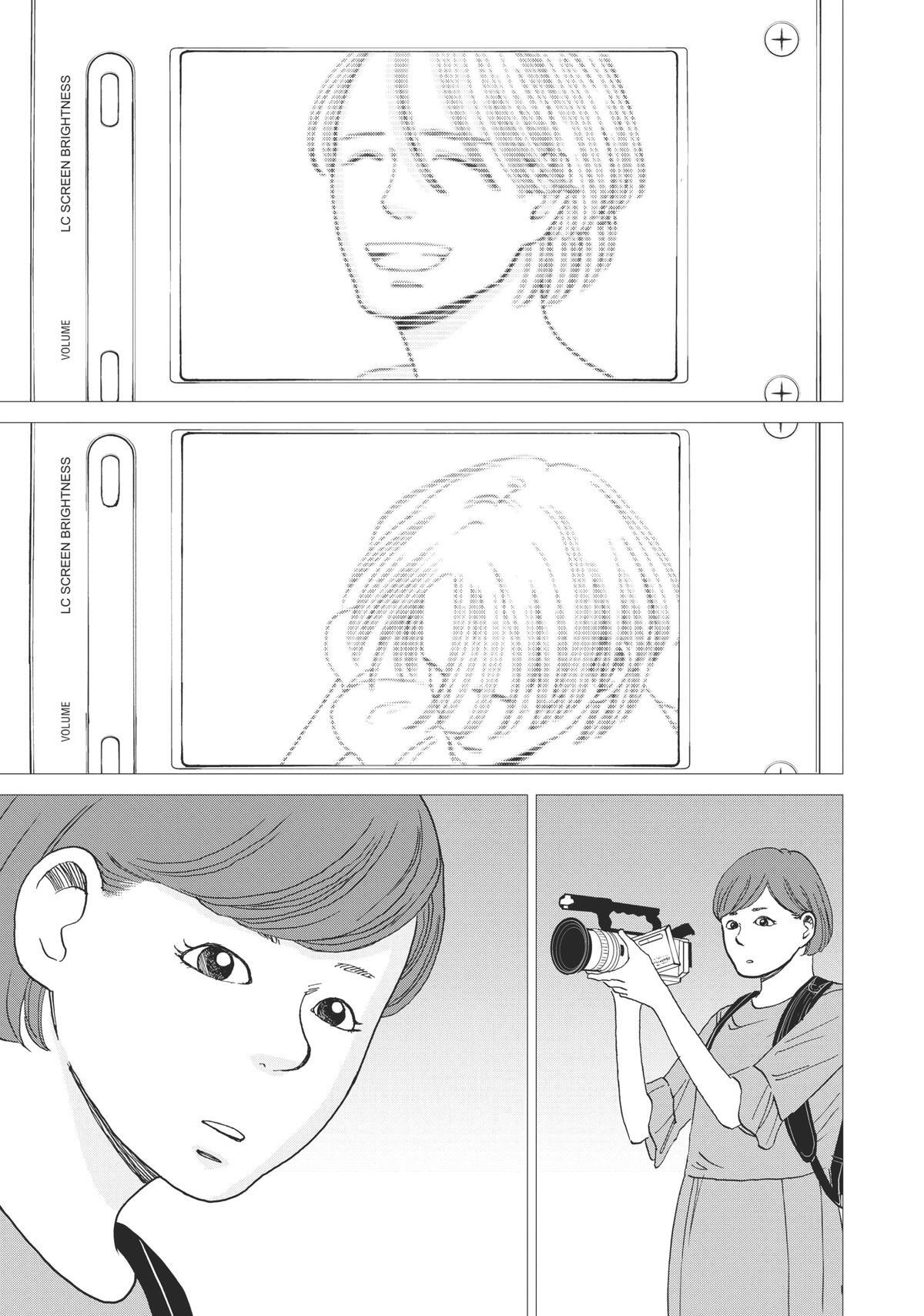 Read Sketchy Manga Online