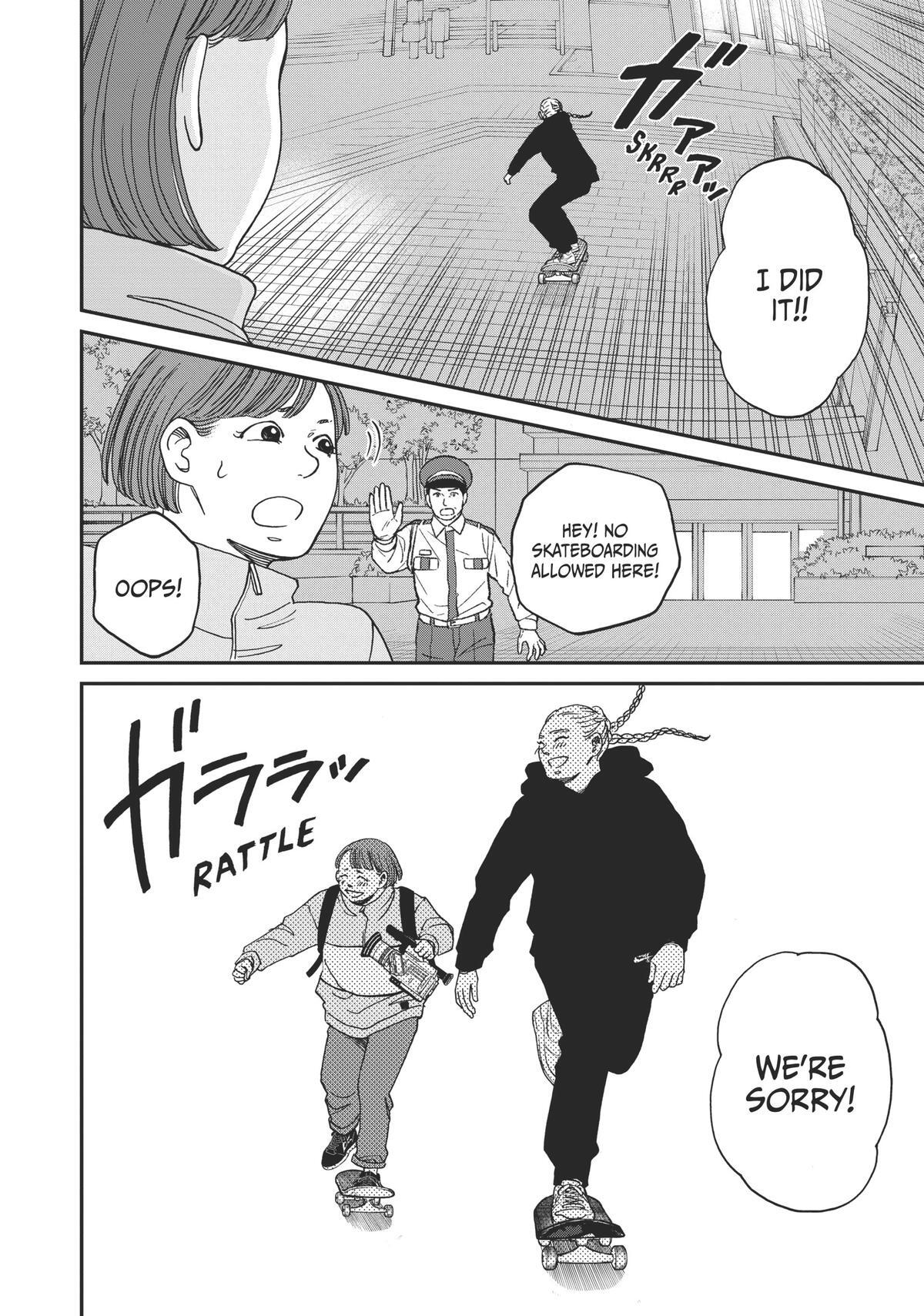 Read Sketchy Manga Online