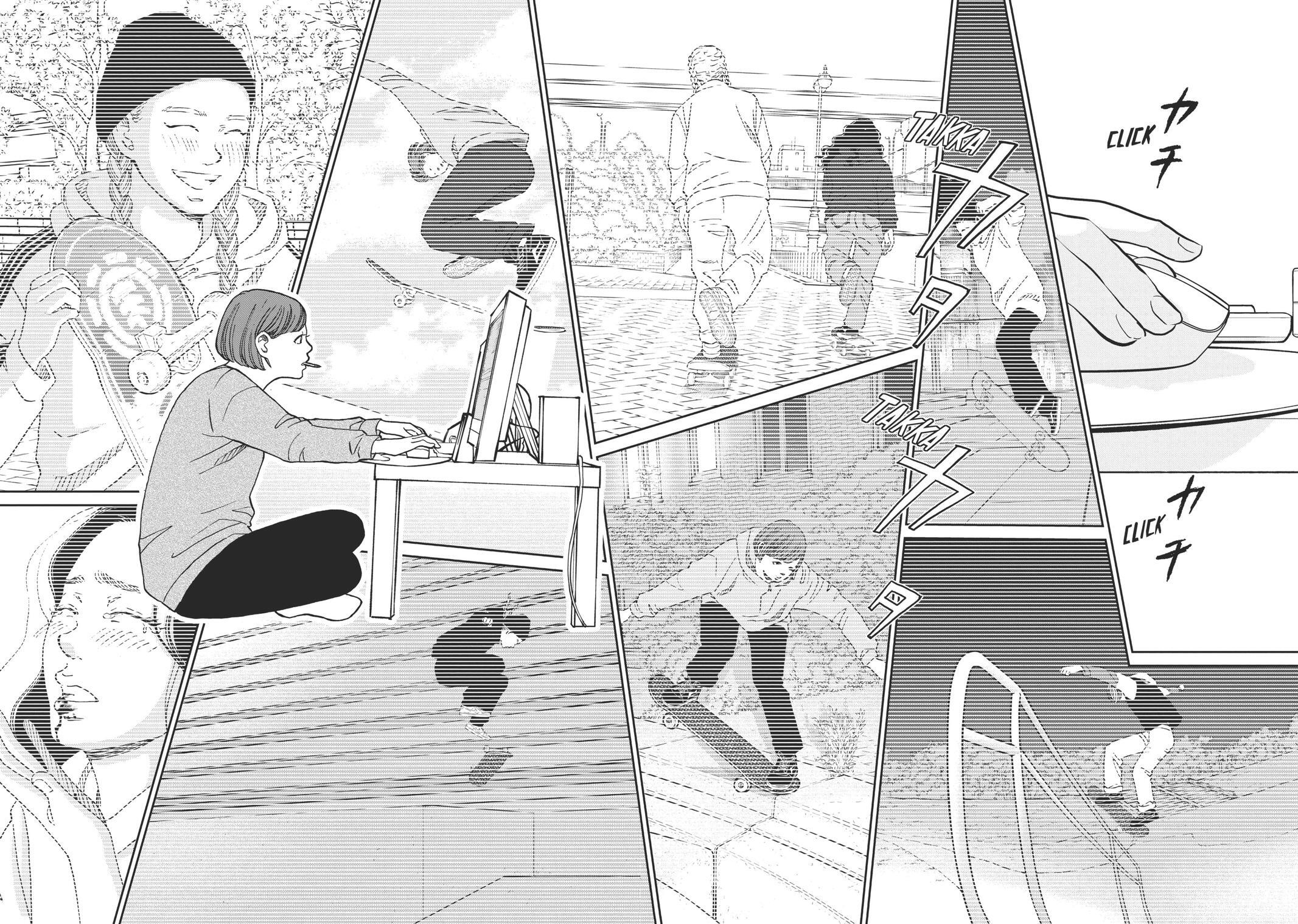 Read Sketchy Manga Online
