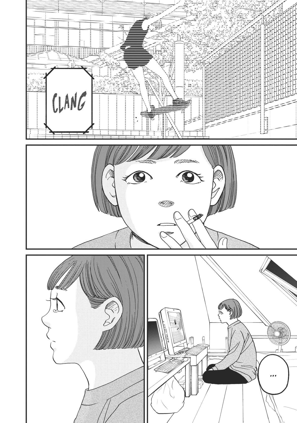 Read Sketchy Manga Online