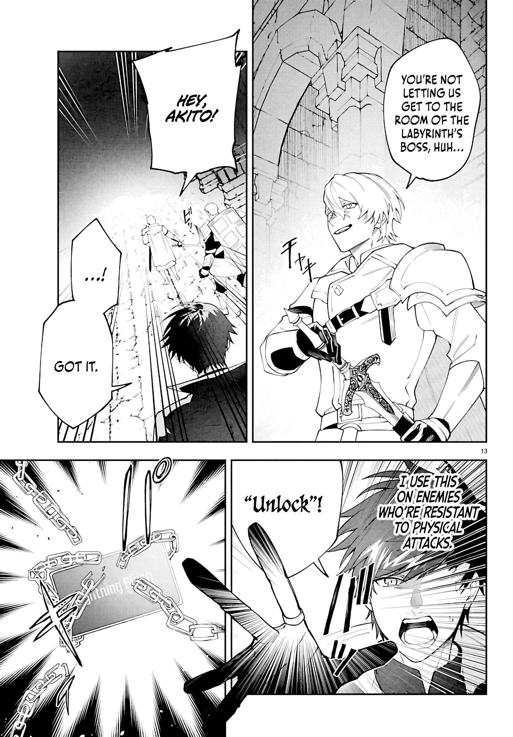 Read Skill Tree Unlocker ～After Being Kicked Out of an A-Rank Party, I Used the [Unlock & Lock] Skill to Become an S-Rank Adventurer～ Manga Online