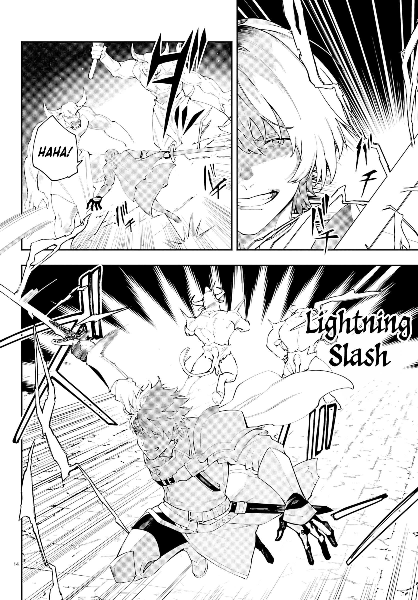 Read Skill Tree Unlocker ～After Being Kicked Out of an A-Rank Party, I Used the [Unlock & Lock] Skill to Become an S-Rank Adventurer～ Manga Online