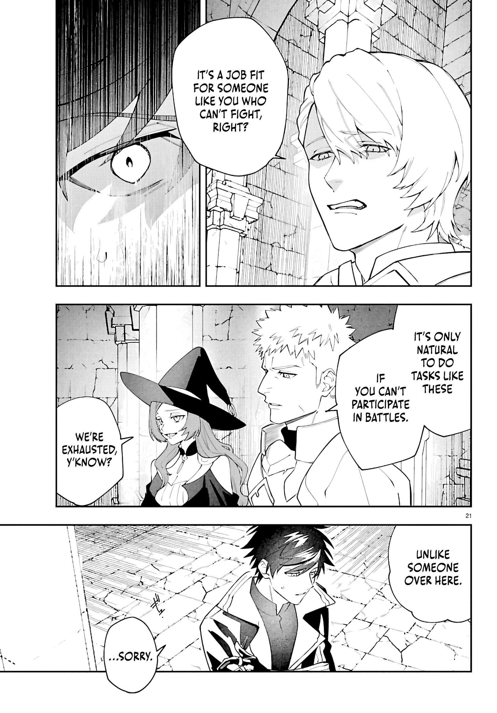 Read Skill Tree Unlocker ～After Being Kicked Out of an A-Rank Party, I Used the [Unlock & Lock] Skill to Become an S-Rank Adventurer～ Manga Online