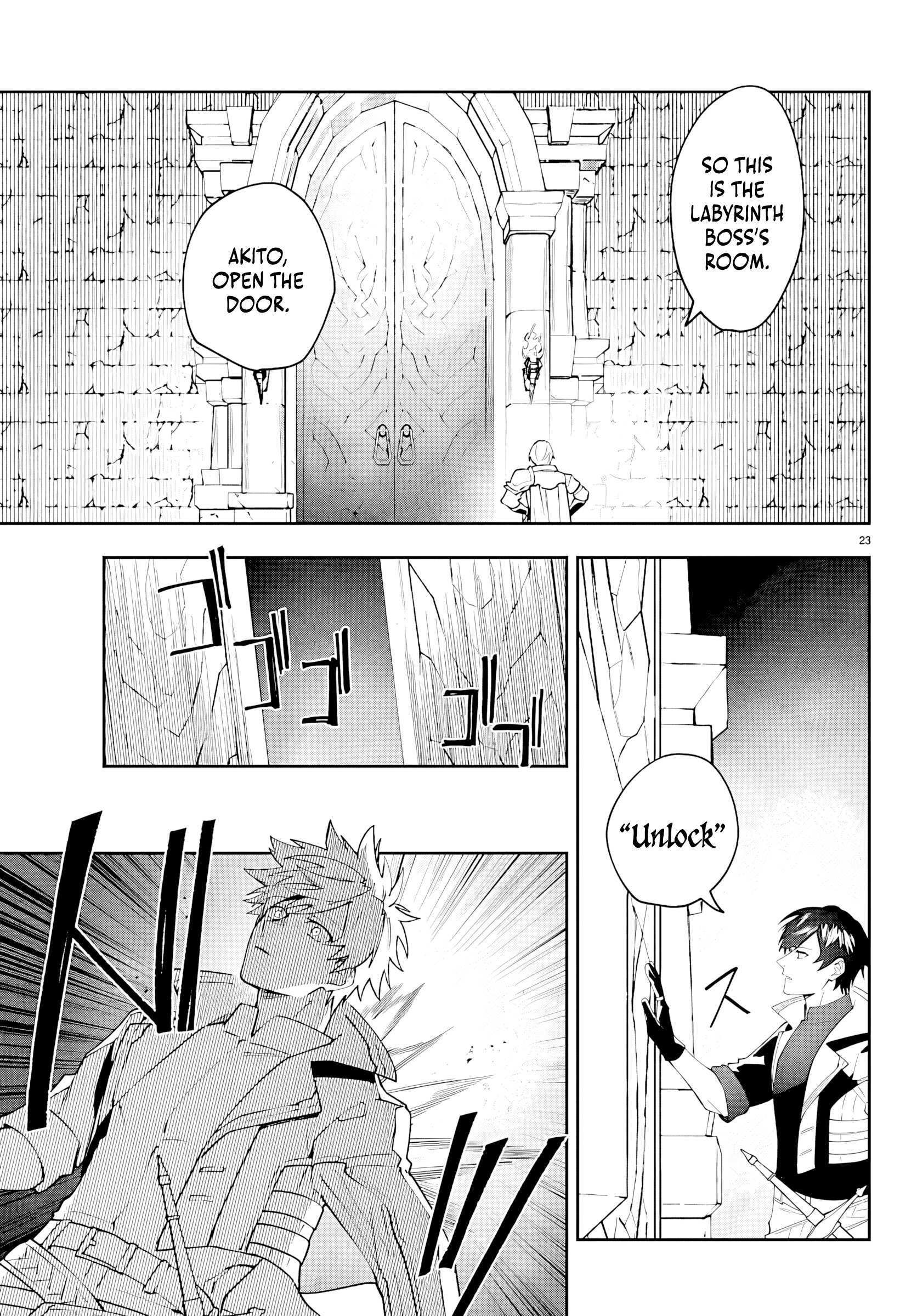 Read Skill Tree Unlocker ～After Being Kicked Out of an A-Rank Party, I Used the [Unlock & Lock] Skill to Become an S-Rank Adventurer～ Manga Online