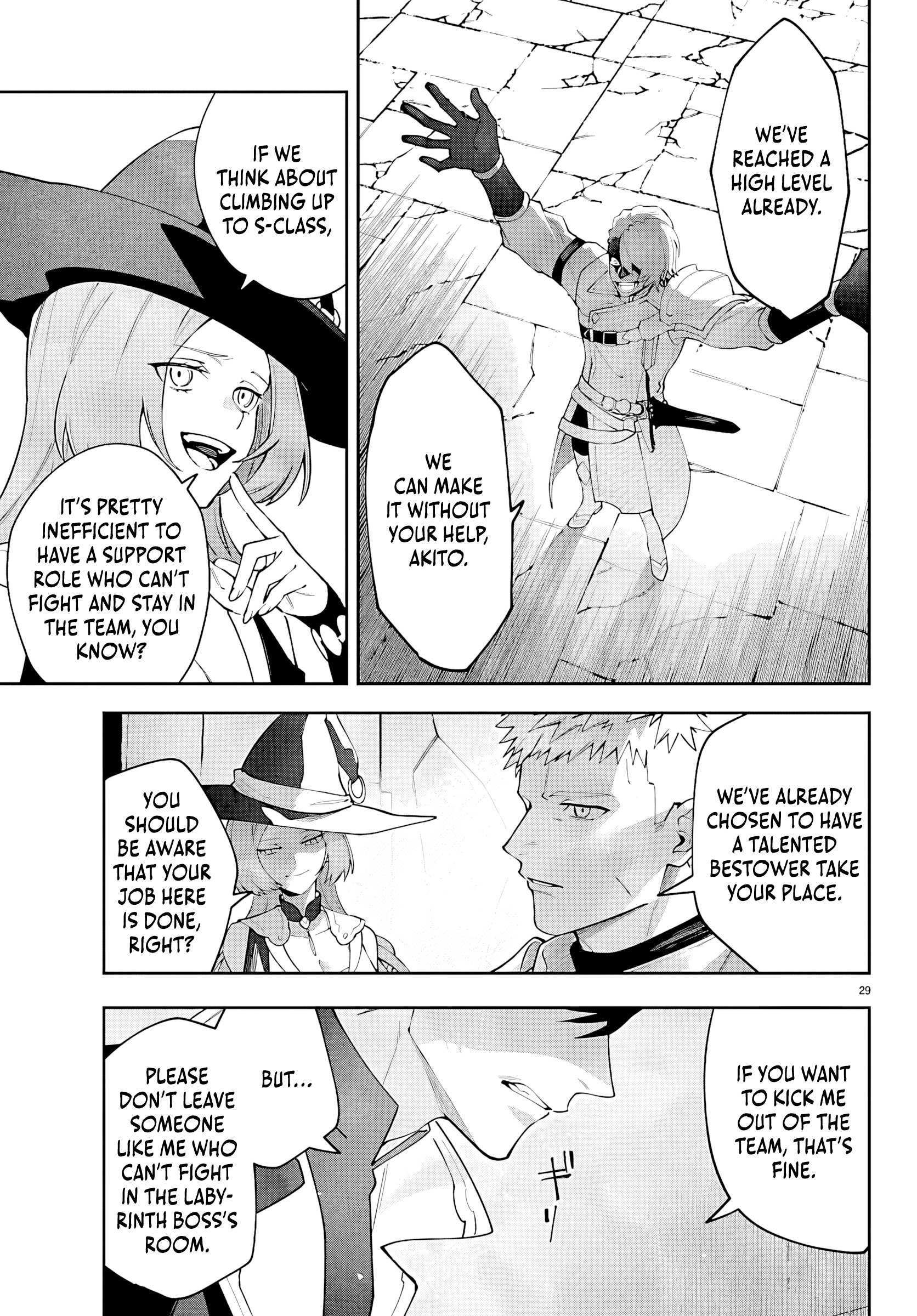 Read Skill Tree Unlocker ～After Being Kicked Out of an A-Rank Party, I Used the [Unlock & Lock] Skill to Become an S-Rank Adventurer～ Manga Online