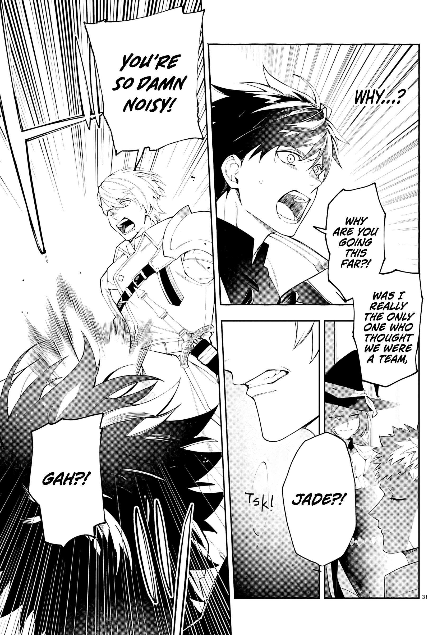 Read Skill Tree Unlocker ～After Being Kicked Out of an A-Rank Party, I Used the [Unlock & Lock] Skill to Become an S-Rank Adventurer～ Manga Online