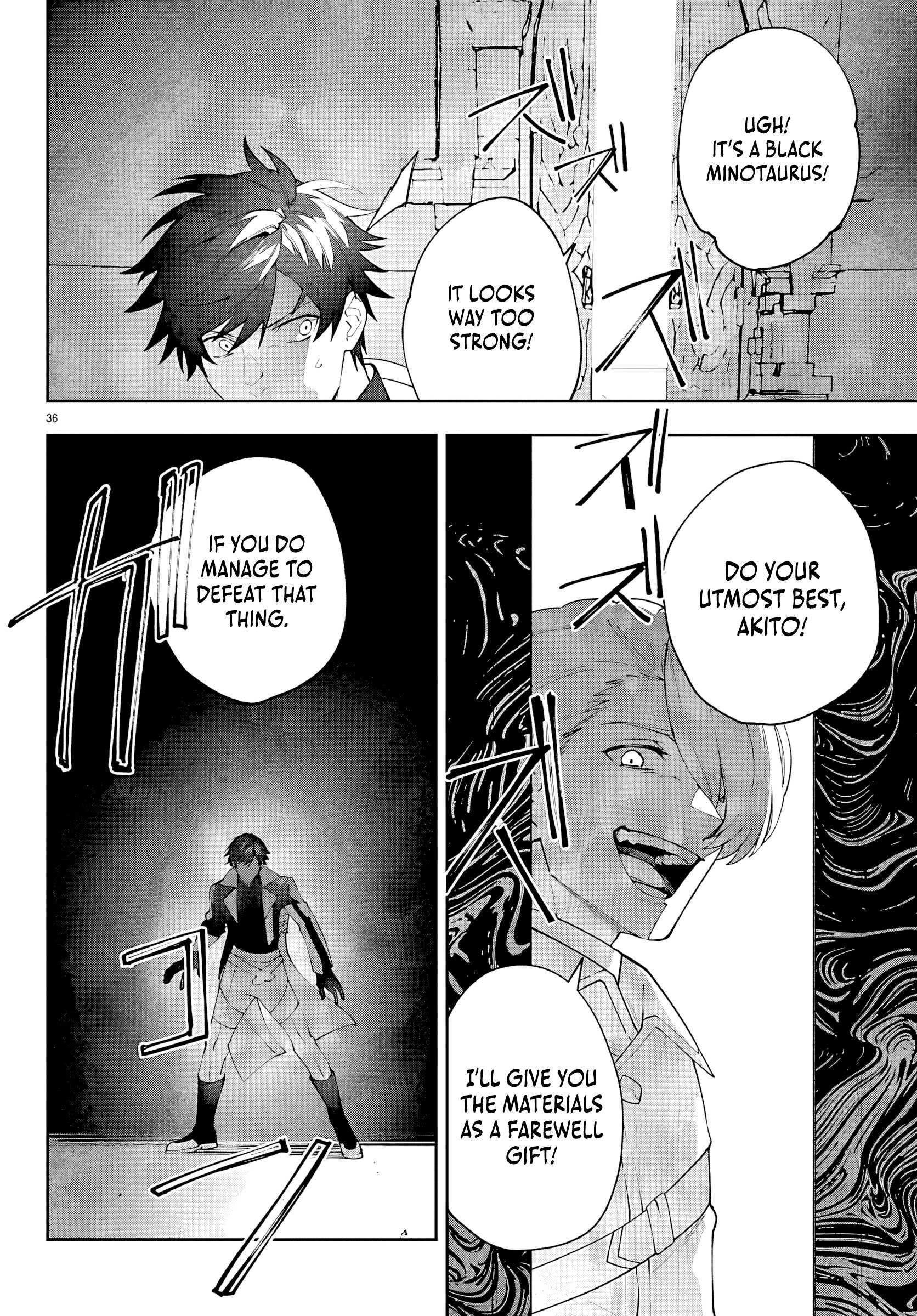 Read Skill Tree Unlocker ～After Being Kicked Out of an A-Rank Party, I Used the [Unlock & Lock] Skill to Become an S-Rank Adventurer～ Manga Online