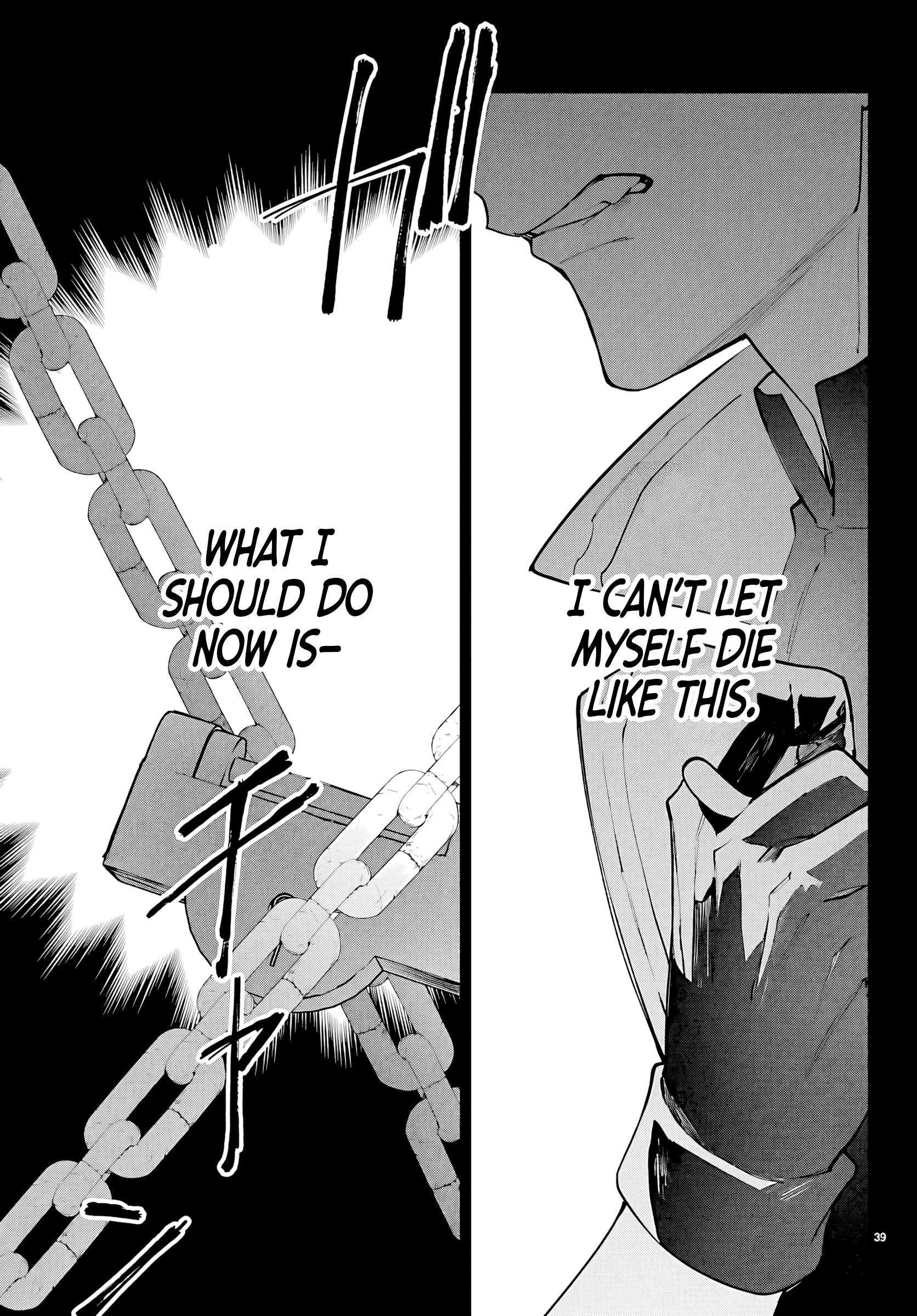 Read Skill Tree Unlocker ～After Being Kicked Out of an A-Rank Party, I Used the [Unlock & Lock] Skill to Become an S-Rank Adventurer～ Manga Online