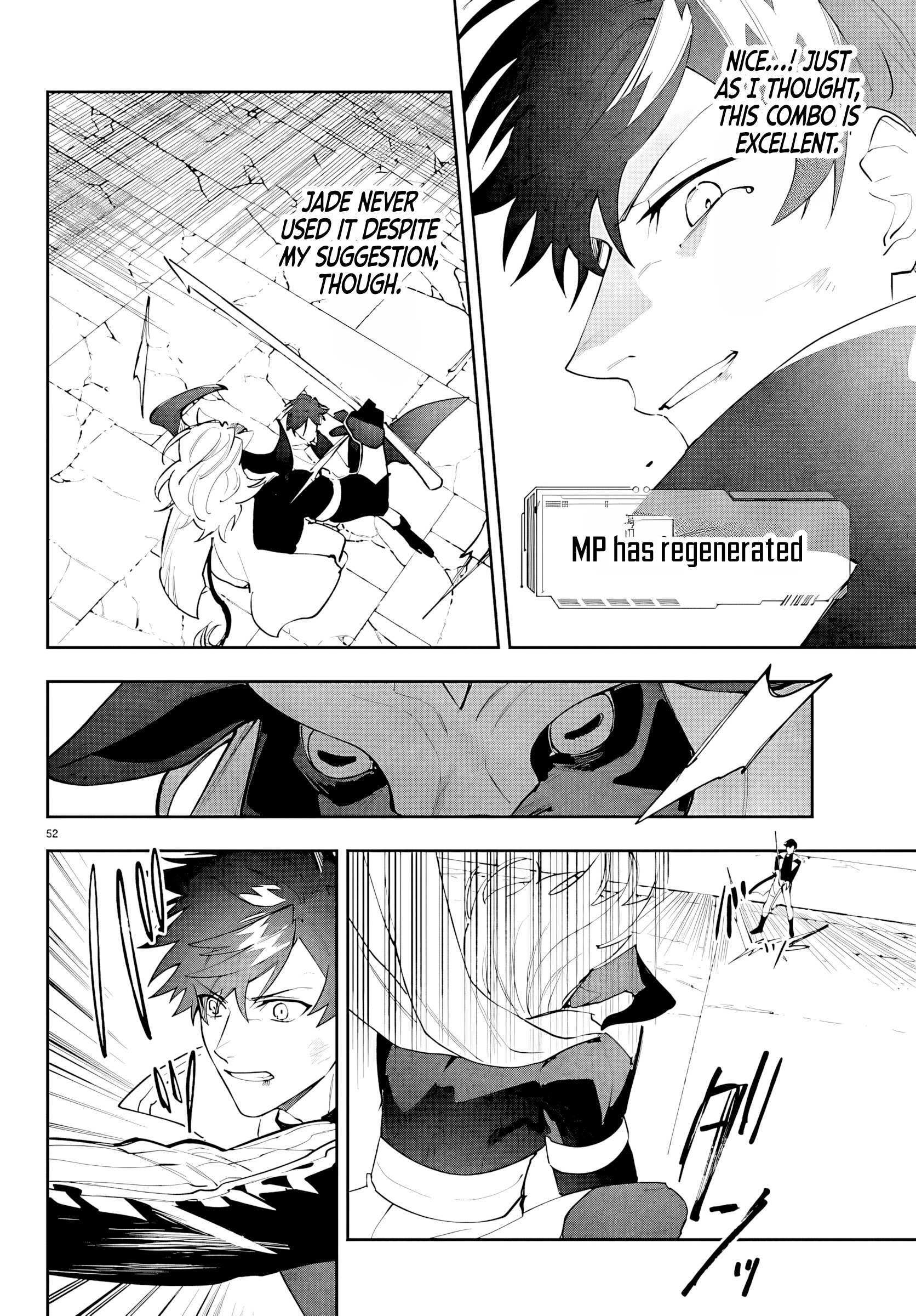 Read Skill Tree Unlocker ～After Being Kicked Out of an A-Rank Party, I Used the [Unlock & Lock] Skill to Become an S-Rank Adventurer～ Manga Online