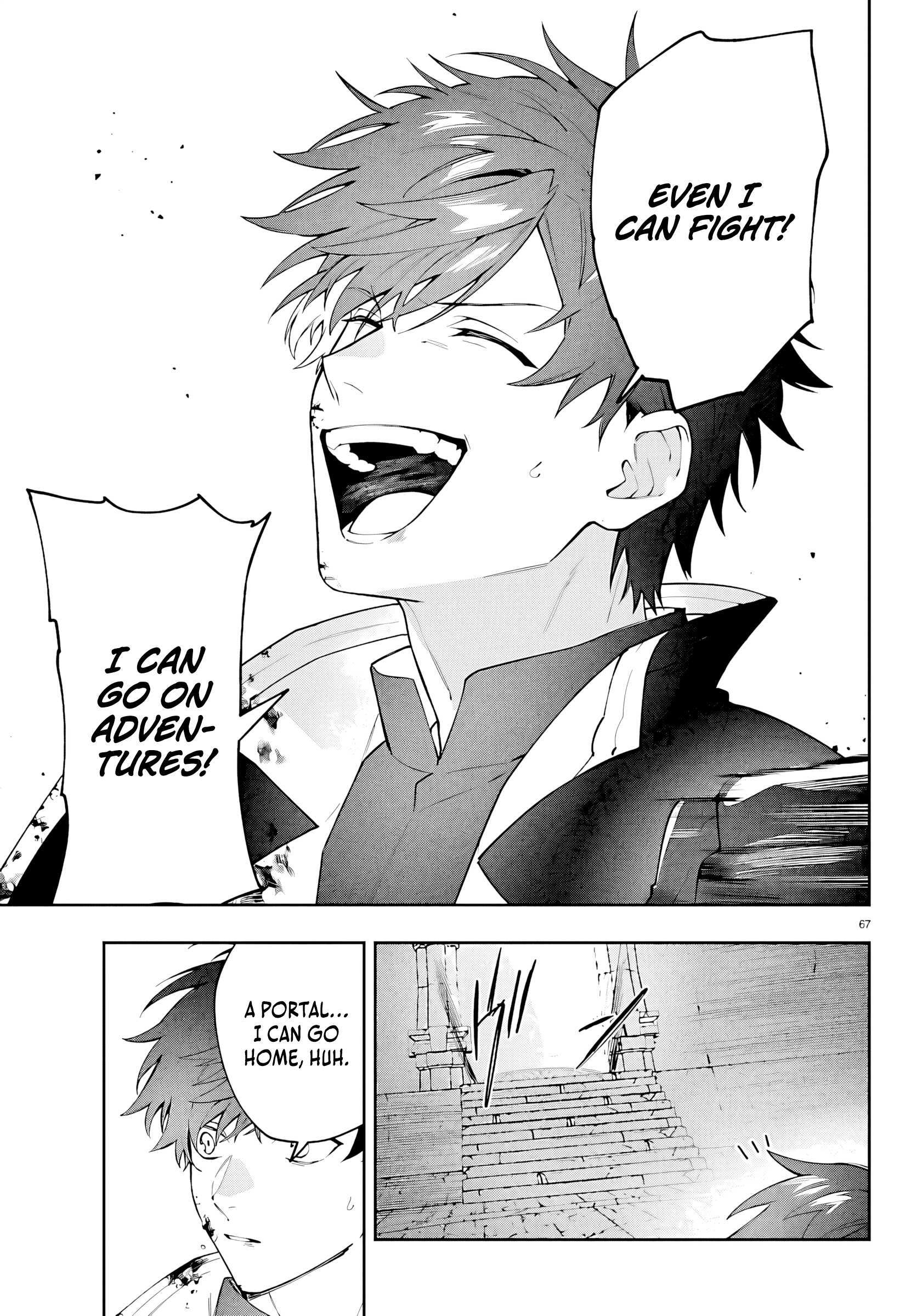 Read Skill Tree Unlocker ～After Being Kicked Out of an A-Rank Party, I Used the [Unlock & Lock] Skill to Become an S-Rank Adventurer～ Manga Online