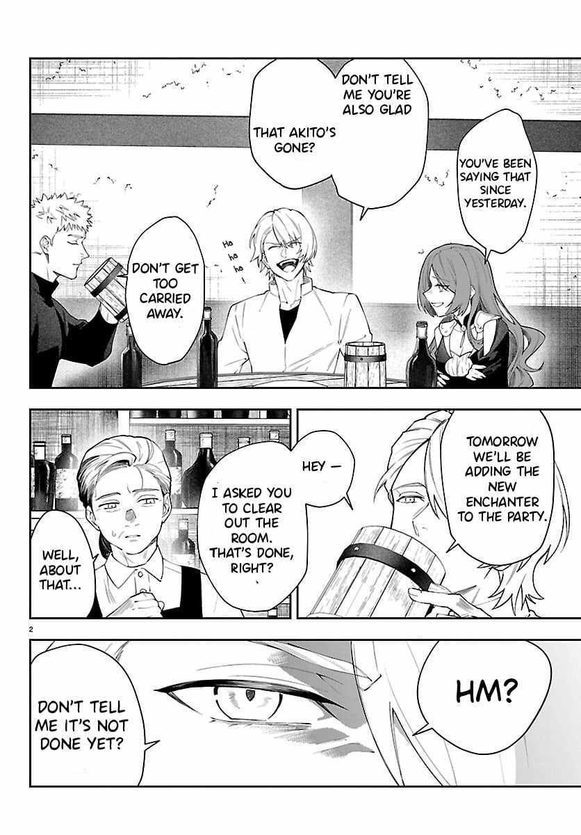 Read Skill Tree Unlocker ～After Being Kicked Out of an A-Rank Party, I Used the [Unlock & Lock] Skill to Become an S-Rank Adventurer～ Manga Online