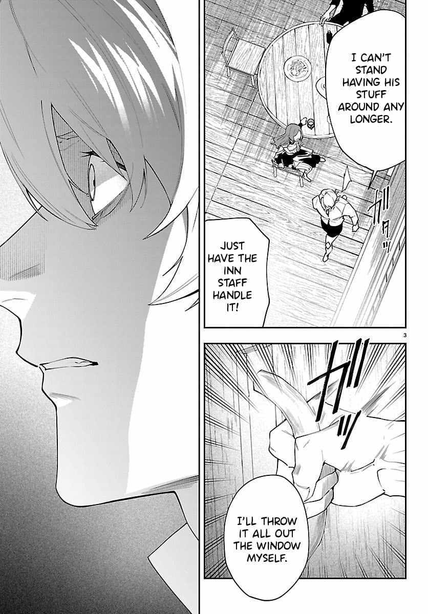 Read Skill Tree Unlocker ～After Being Kicked Out of an A-Rank Party, I Used the [Unlock & Lock] Skill to Become an S-Rank Adventurer～ Manga Online