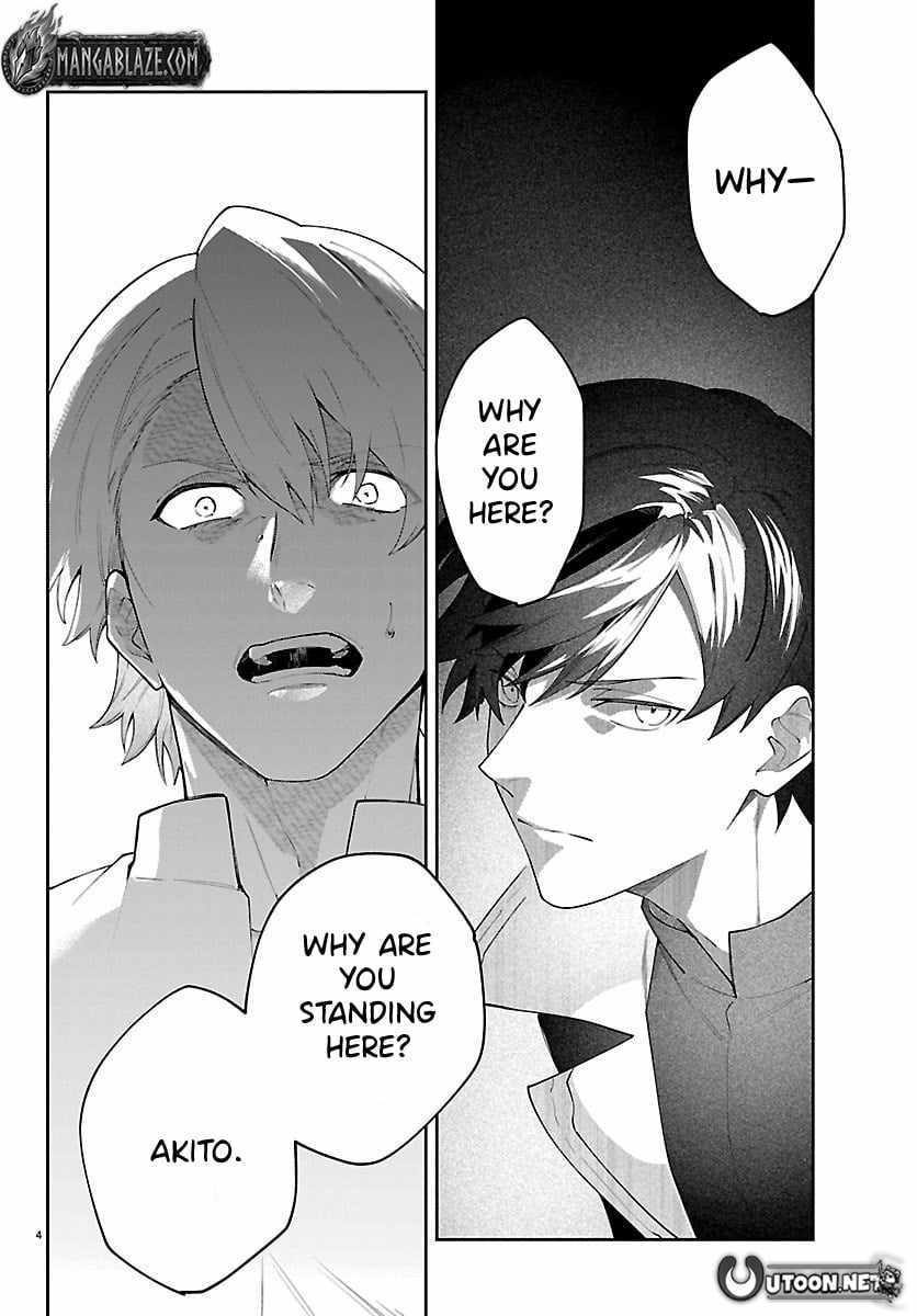 Read Skill Tree Unlocker ～After Being Kicked Out of an A-Rank Party, I Used the [Unlock & Lock] Skill to Become an S-Rank Adventurer～ Manga Online