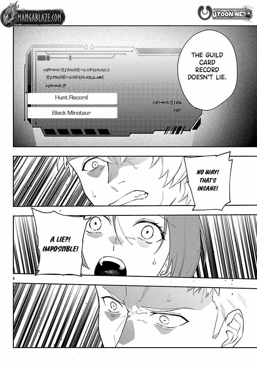 Read Skill Tree Unlocker ～After Being Kicked Out of an A-Rank Party, I Used the [Unlock & Lock] Skill to Become an S-Rank Adventurer～ Manga Online