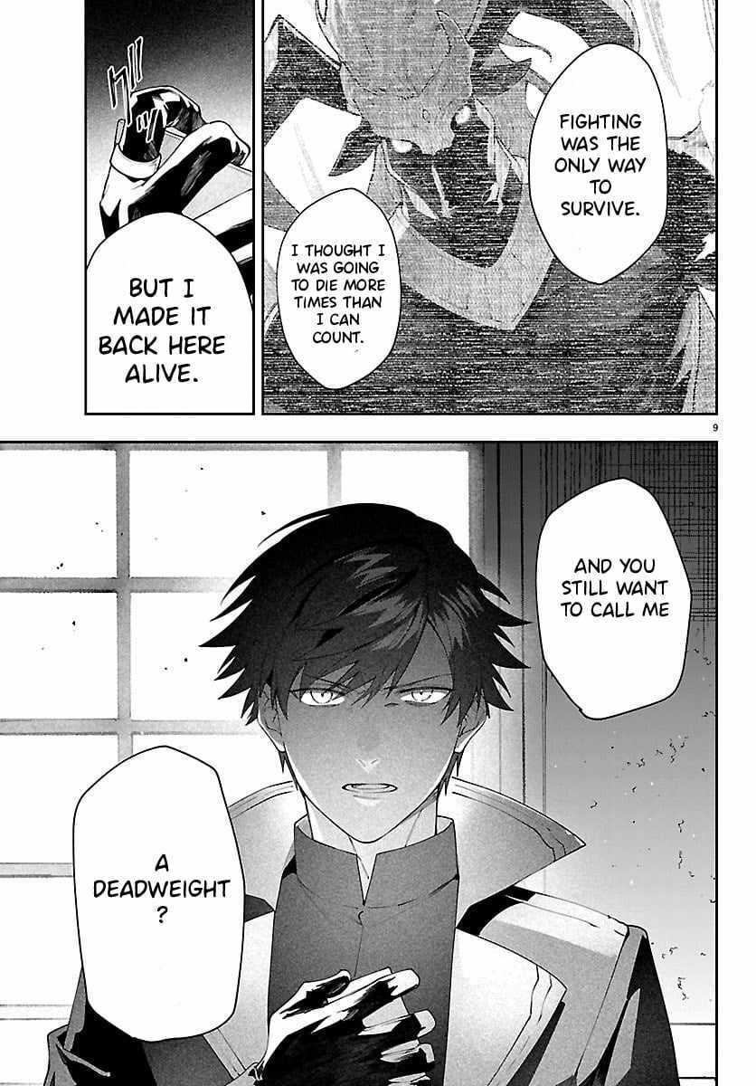 Read Skill Tree Unlocker ～After Being Kicked Out of an A-Rank Party, I Used the [Unlock & Lock] Skill to Become an S-Rank Adventurer～ Manga Online