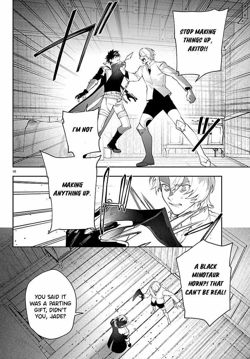 Read Skill Tree Unlocker ～After Being Kicked Out of an A-Rank Party, I Used the [Unlock & Lock] Skill to Become an S-Rank Adventurer～ Manga Online