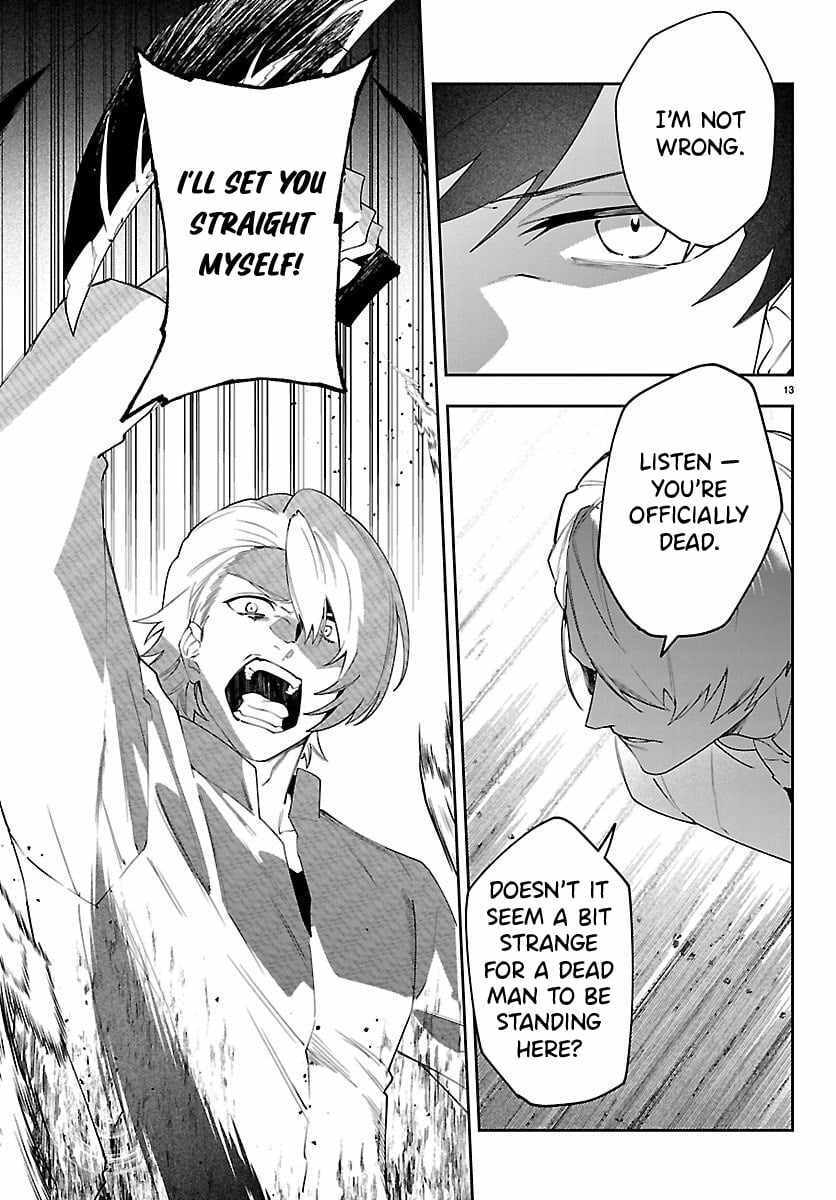 Read Skill Tree Unlocker ～After Being Kicked Out of an A-Rank Party, I Used the [Unlock & Lock] Skill to Become an S-Rank Adventurer～ Manga Online