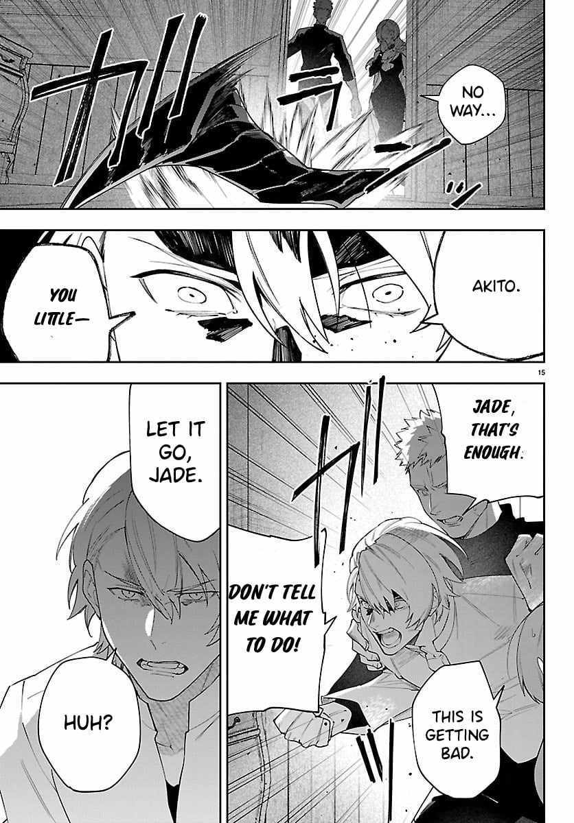 Read Skill Tree Unlocker ～After Being Kicked Out of an A-Rank Party, I Used the [Unlock & Lock] Skill to Become an S-Rank Adventurer～ Manga Online