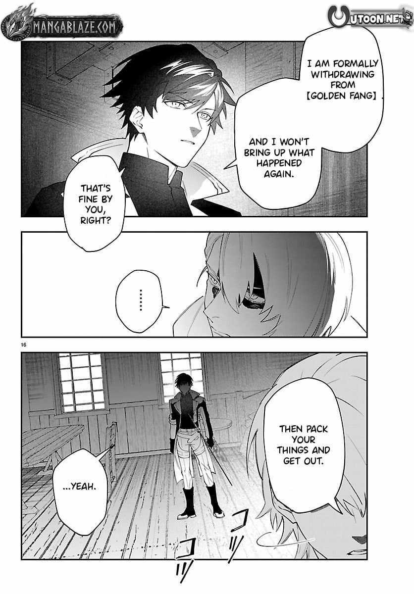 Read Skill Tree Unlocker ～After Being Kicked Out of an A-Rank Party, I Used the [Unlock & Lock] Skill to Become an S-Rank Adventurer～ Manga Online