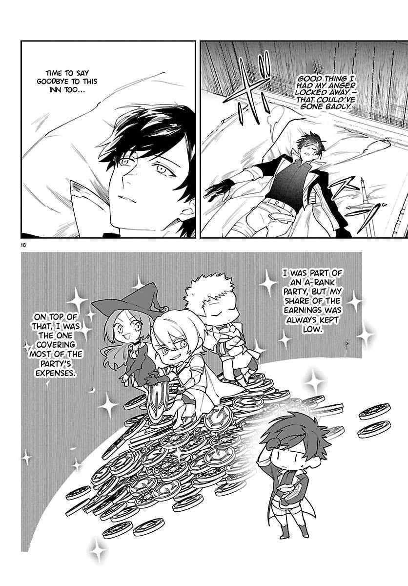 Read Skill Tree Unlocker ～After Being Kicked Out of an A-Rank Party, I Used the [Unlock & Lock] Skill to Become an S-Rank Adventurer～ Manga Online