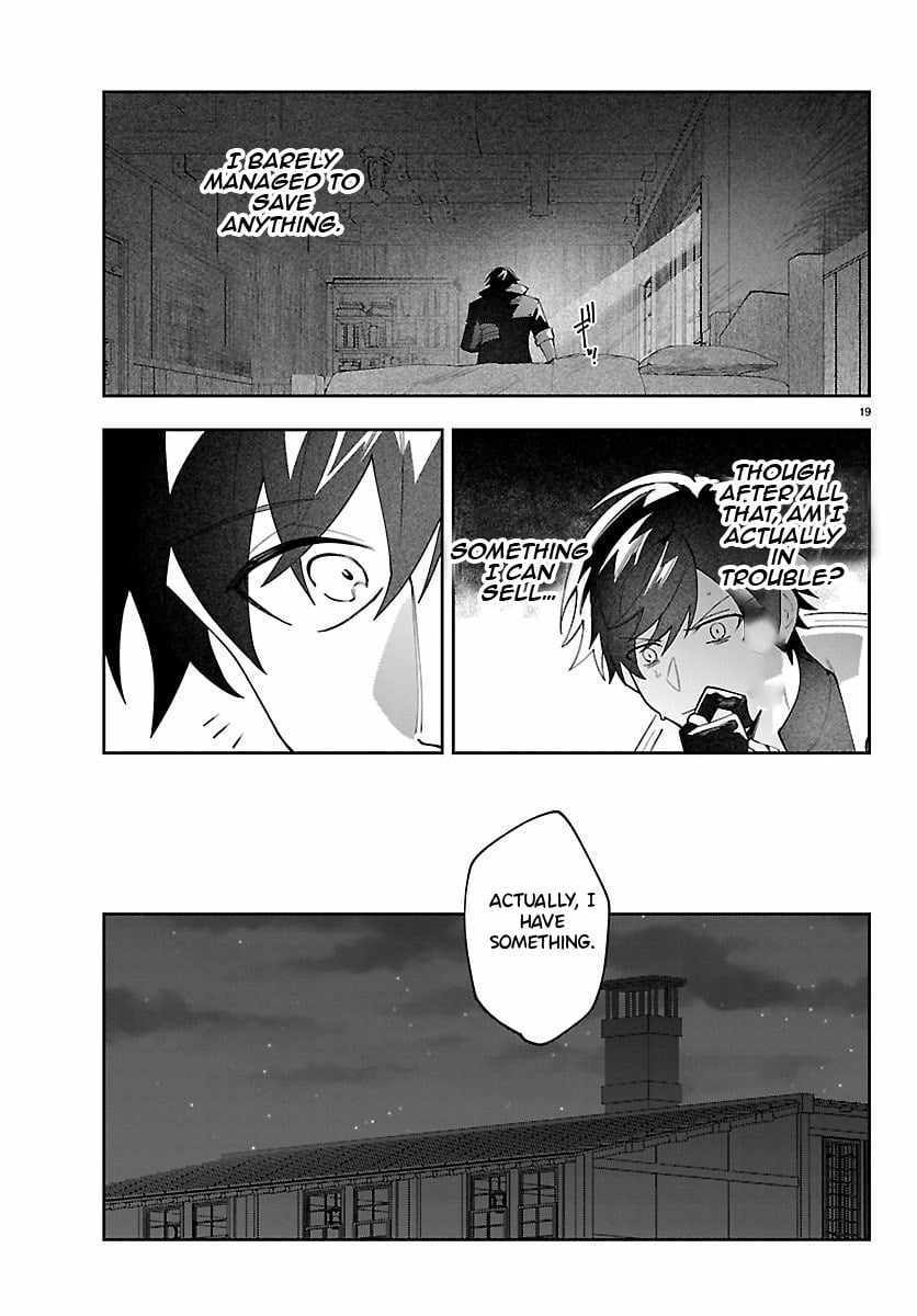 Read Skill Tree Unlocker ～After Being Kicked Out of an A-Rank Party, I Used the [Unlock & Lock] Skill to Become an S-Rank Adventurer～ Manga Online