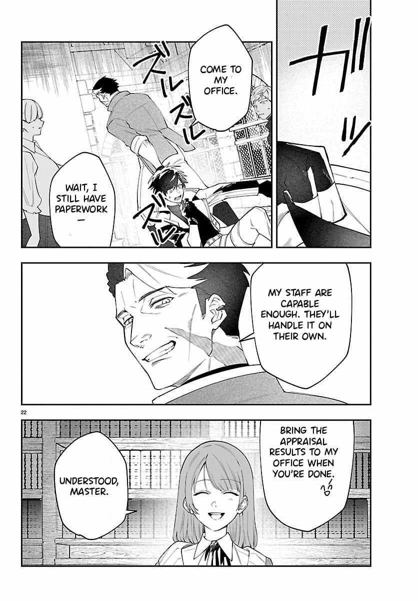 Read Skill Tree Unlocker ～After Being Kicked Out of an A-Rank Party, I Used the [Unlock & Lock] Skill to Become an S-Rank Adventurer～ Manga Online