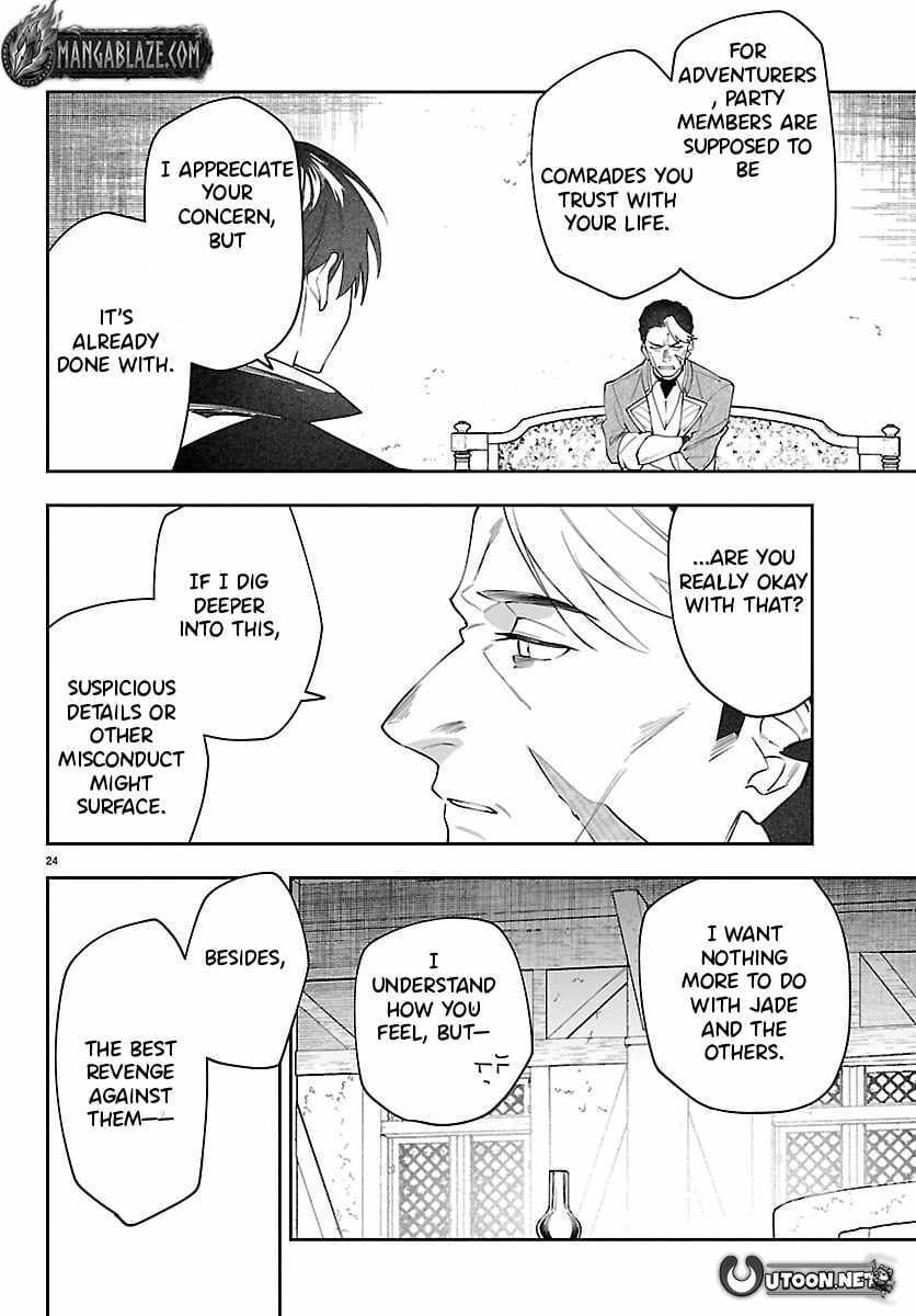 Read Skill Tree Unlocker ～After Being Kicked Out of an A-Rank Party, I Used the [Unlock & Lock] Skill to Become an S-Rank Adventurer～ Manga Online