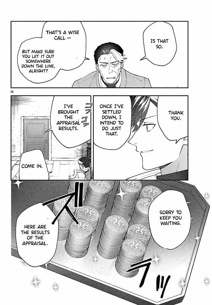 Read Skill Tree Unlocker ～After Being Kicked Out of an A-Rank Party, I Used the [Unlock & Lock] Skill to Become an S-Rank Adventurer～ Manga Online