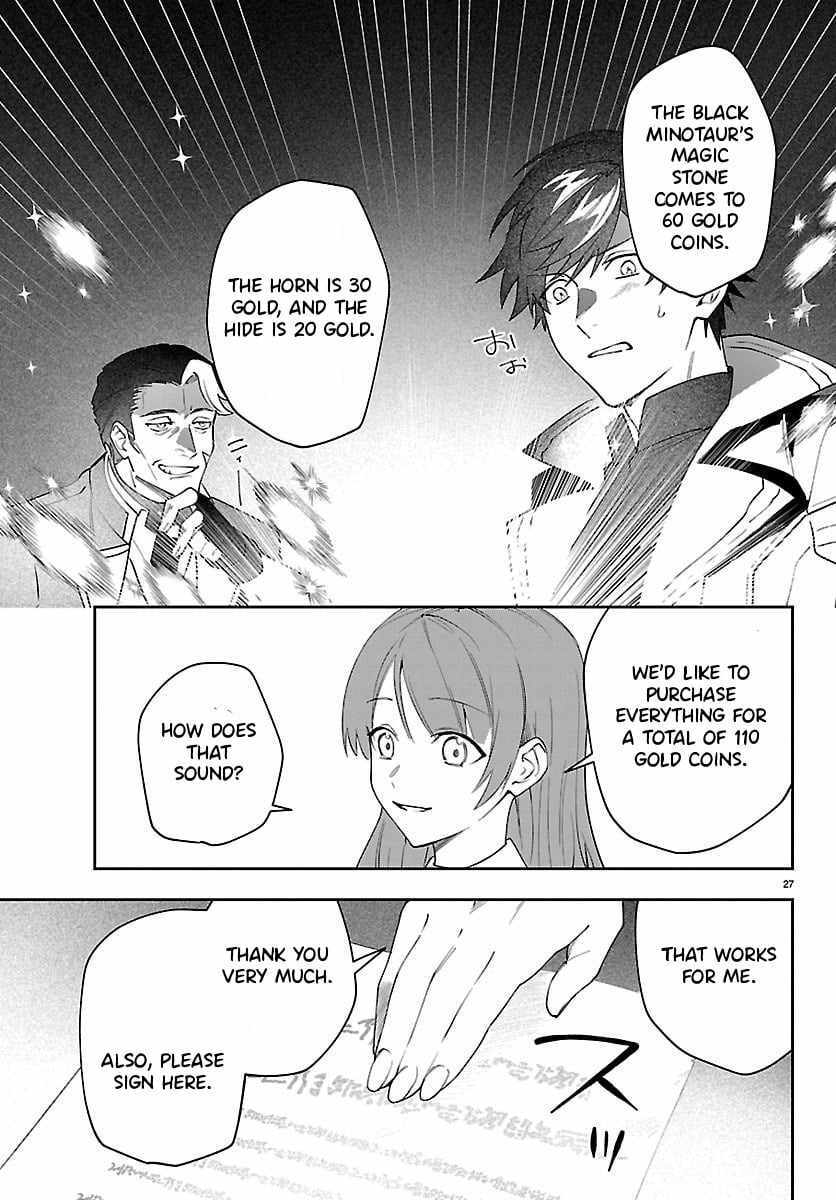 Read Skill Tree Unlocker ～After Being Kicked Out of an A-Rank Party, I Used the [Unlock & Lock] Skill to Become an S-Rank Adventurer～ Manga Online