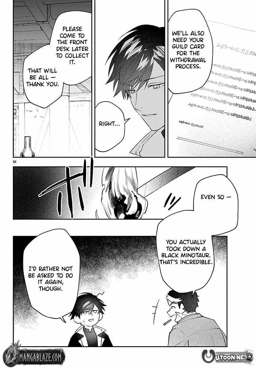 Read Skill Tree Unlocker ～After Being Kicked Out of an A-Rank Party, I Used the [Unlock & Lock] Skill to Become an S-Rank Adventurer～ Manga Online