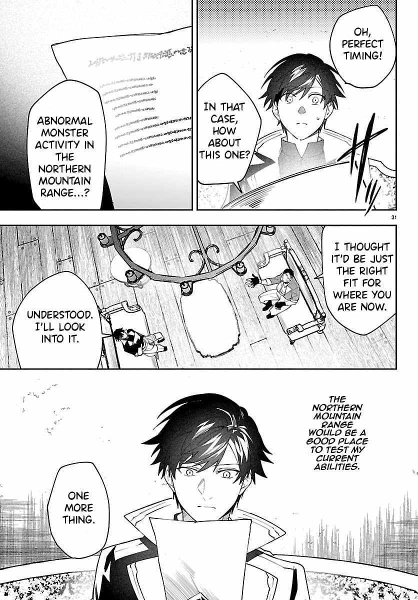 Read Skill Tree Unlocker ～After Being Kicked Out of an A-Rank Party, I Used the [Unlock & Lock] Skill to Become an S-Rank Adventurer～ Manga Online