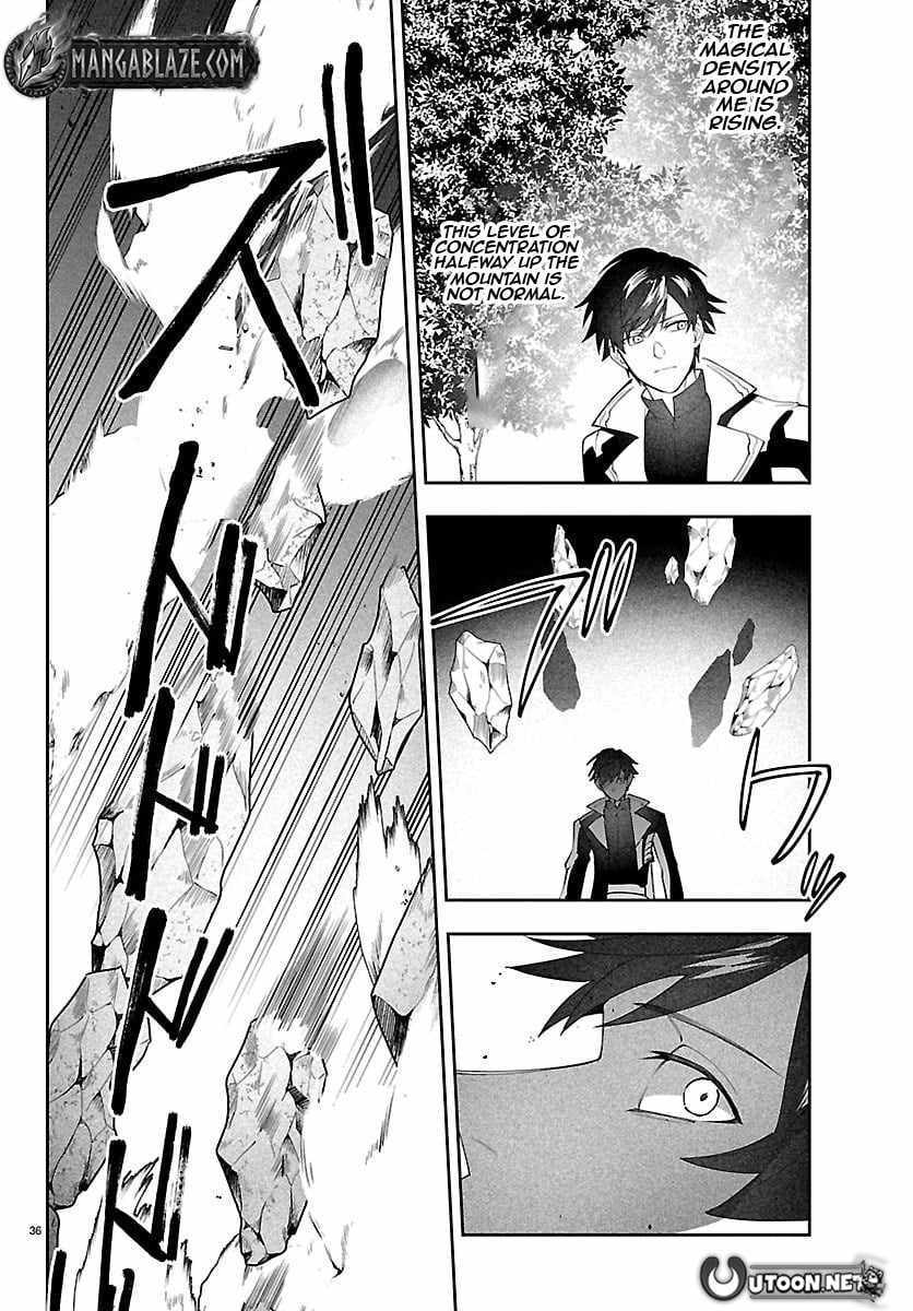 Read Skill Tree Unlocker ～After Being Kicked Out of an A-Rank Party, I Used the [Unlock & Lock] Skill to Become an S-Rank Adventurer～ Manga Online