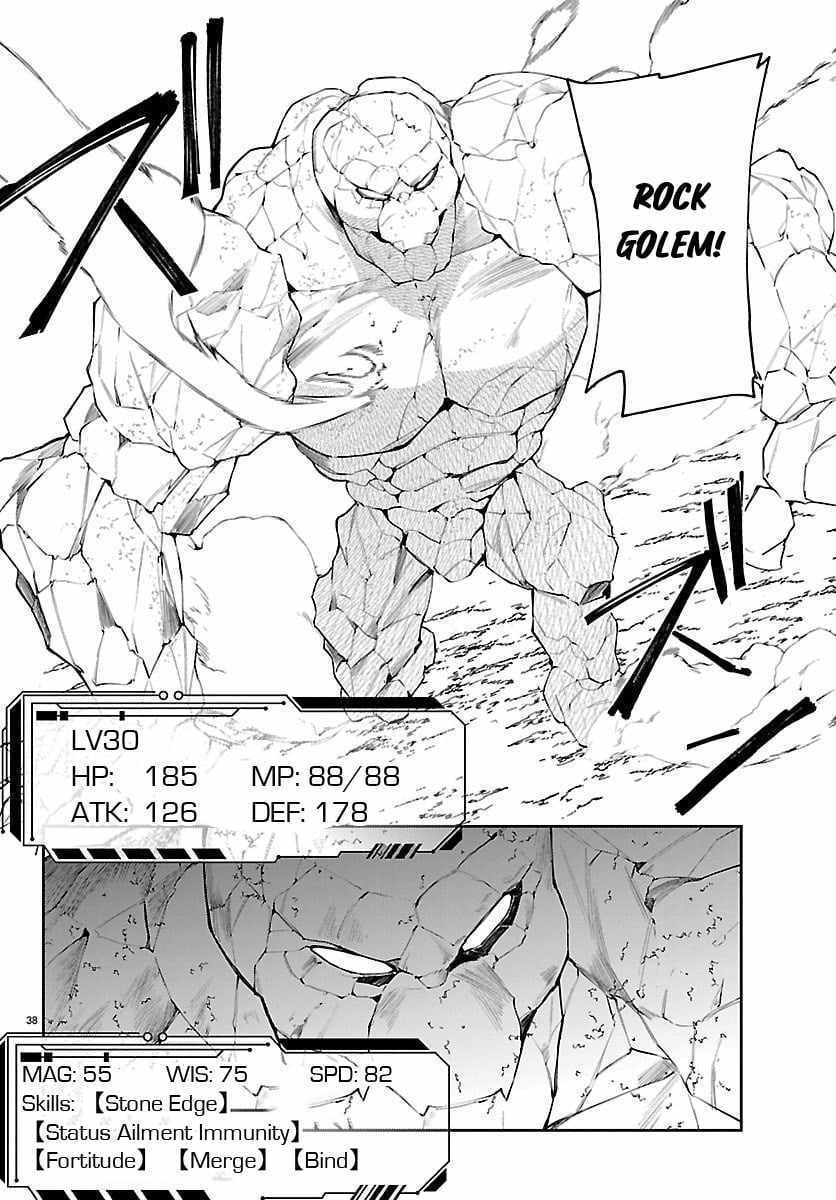 Read Skill Tree Unlocker ～After Being Kicked Out of an A-Rank Party, I Used the [Unlock & Lock] Skill to Become an S-Rank Adventurer～ Manga Online