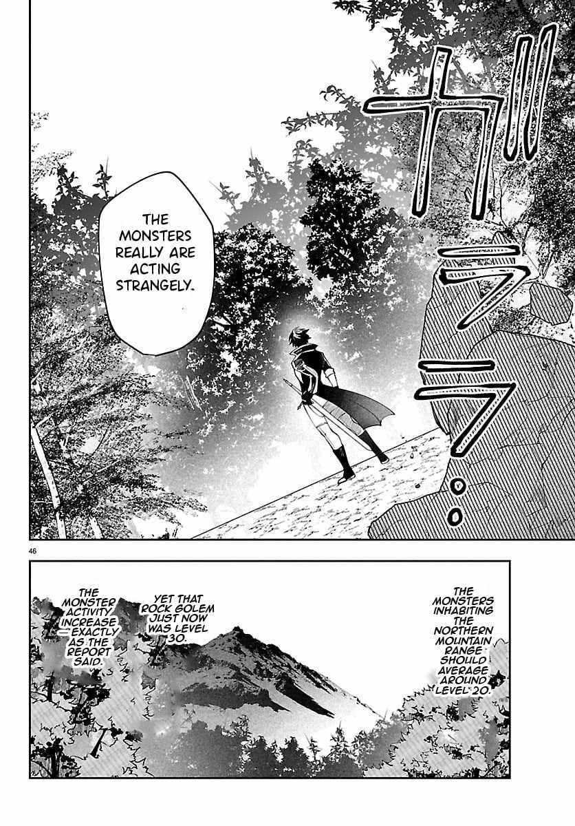 Read Skill Tree Unlocker ～After Being Kicked Out of an A-Rank Party, I Used the [Unlock & Lock] Skill to Become an S-Rank Adventurer～ Manga Online