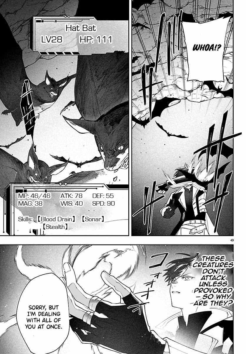 Read Skill Tree Unlocker ～After Being Kicked Out of an A-Rank Party, I Used the [Unlock & Lock] Skill to Become an S-Rank Adventurer～ Manga Online