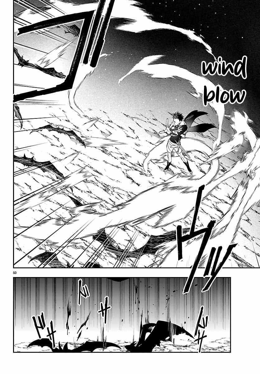 Read Skill Tree Unlocker ～After Being Kicked Out of an A-Rank Party, I Used the [Unlock & Lock] Skill to Become an S-Rank Adventurer～ Manga Online