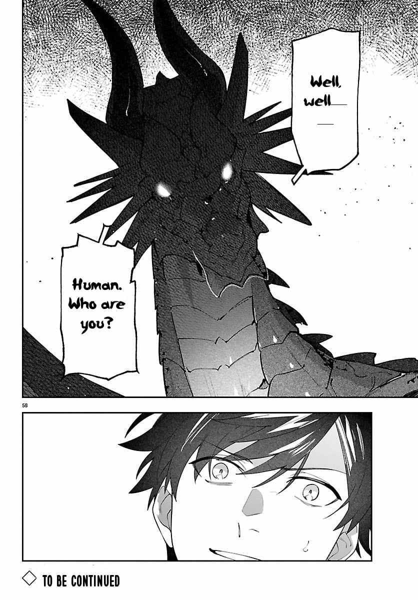 Read Skill Tree Unlocker ～After Being Kicked Out of an A-Rank Party, I Used the [Unlock & Lock] Skill to Become an S-Rank Adventurer～ Manga Online