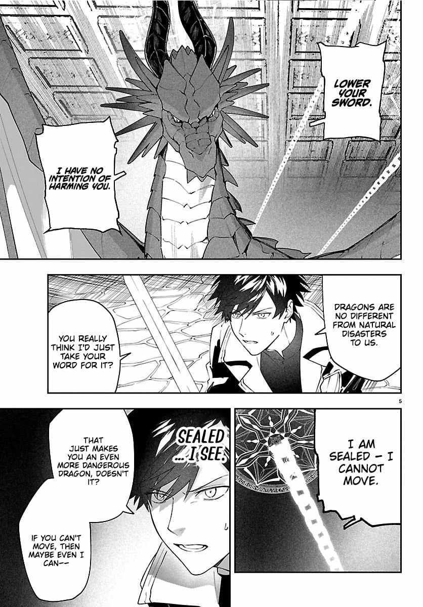 Read Skill Tree Unlocker ～After Being Kicked Out of an A-Rank Party, I Used the [Unlock & Lock] Skill to Become an S-Rank Adventurer～ Manga Online