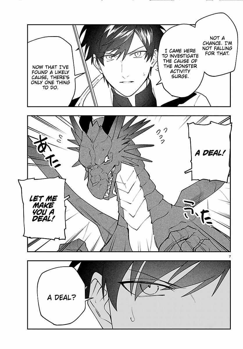 Read Skill Tree Unlocker ～After Being Kicked Out of an A-Rank Party, I Used the [Unlock & Lock] Skill to Become an S-Rank Adventurer～ Manga Online