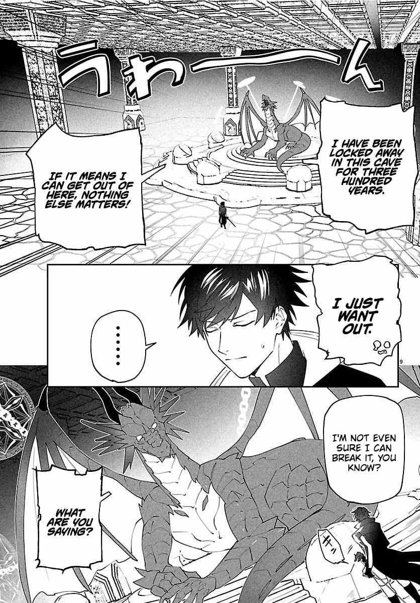 Read Skill Tree Unlocker ～After Being Kicked Out of an A-Rank Party, I Used the [Unlock & Lock] Skill to Become an S-Rank Adventurer～ Manga Online