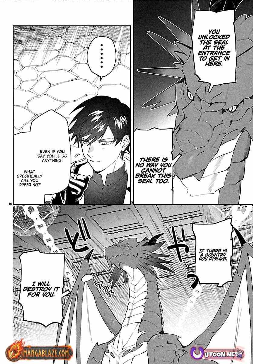 Read Skill Tree Unlocker ～After Being Kicked Out of an A-Rank Party, I Used the [Unlock & Lock] Skill to Become an S-Rank Adventurer～ Manga Online