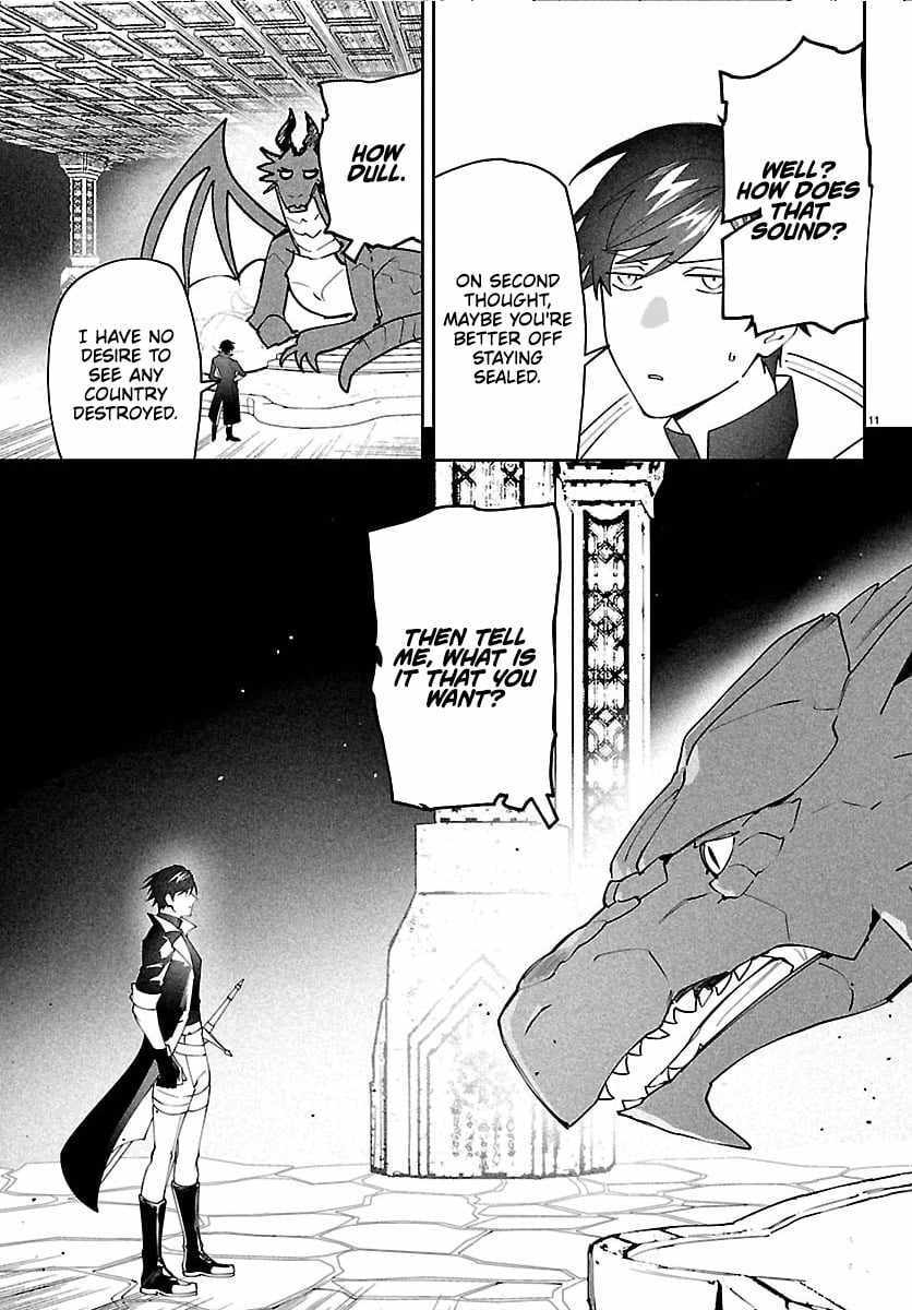 Read Skill Tree Unlocker ～After Being Kicked Out of an A-Rank Party, I Used the [Unlock & Lock] Skill to Become an S-Rank Adventurer～ Manga Online