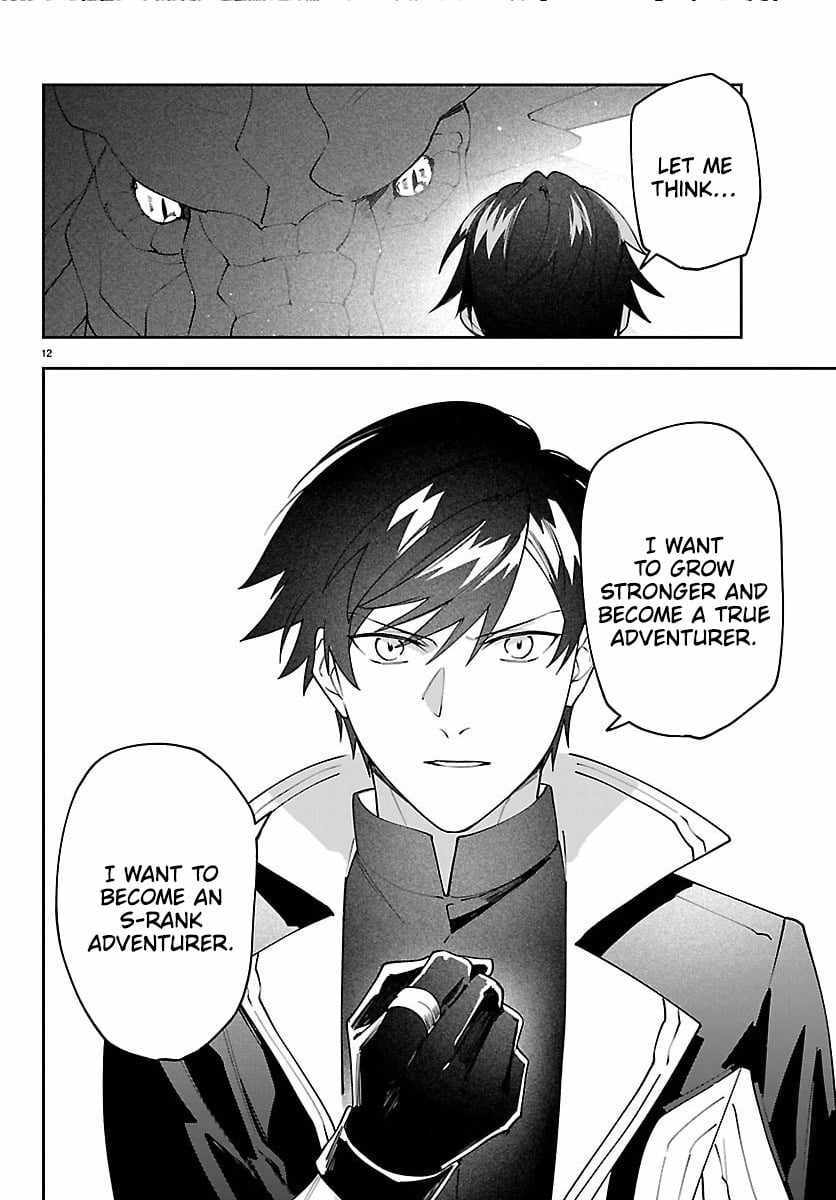 Read Skill Tree Unlocker ～After Being Kicked Out of an A-Rank Party, I Used the [Unlock & Lock] Skill to Become an S-Rank Adventurer～ Manga Online