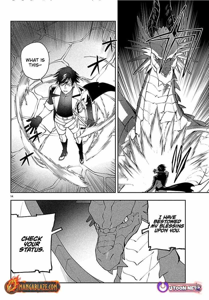 Read Skill Tree Unlocker ～After Being Kicked Out of an A-Rank Party, I Used the [Unlock & Lock] Skill to Become an S-Rank Adventurer～ Manga Online