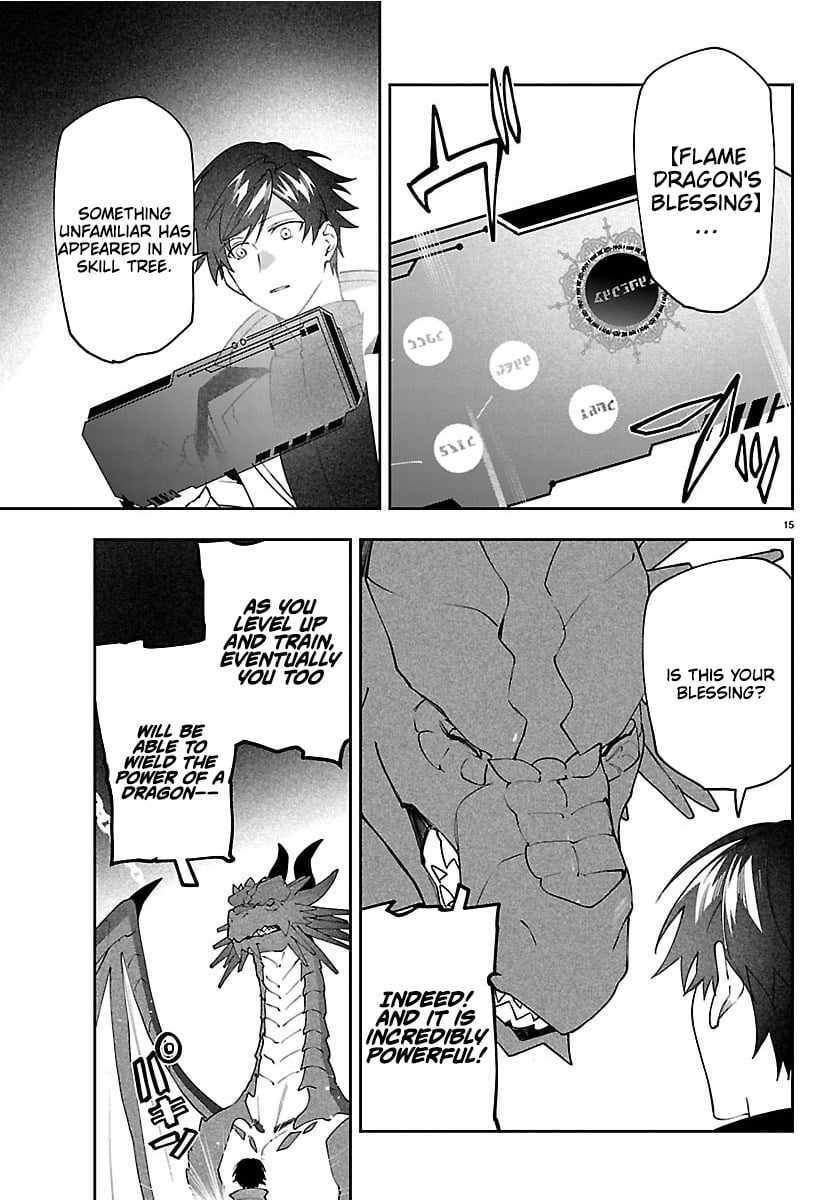 Read Skill Tree Unlocker ～After Being Kicked Out of an A-Rank Party, I Used the [Unlock & Lock] Skill to Become an S-Rank Adventurer～ Manga Online