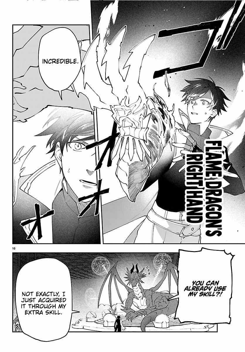 Read Skill Tree Unlocker ～After Being Kicked Out of an A-Rank Party, I Used the [Unlock & Lock] Skill to Become an S-Rank Adventurer～ Manga Online